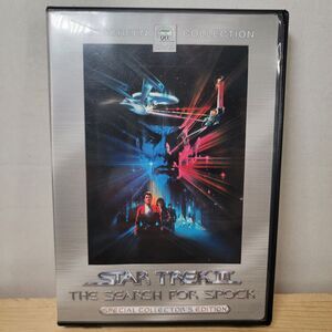 DVD Star Trek III: The Search for Spock [Two-Disc Special Collector's Edition]